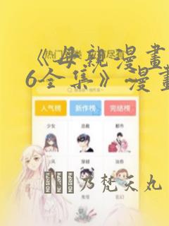 free xxxxhamster movies