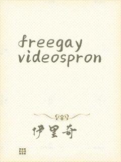 freegayvideospron