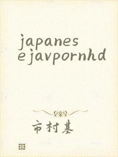 japanesejavpornhd