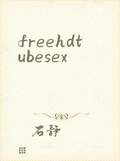 freehdtubesex