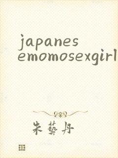 japanesemomosexgirlvideo