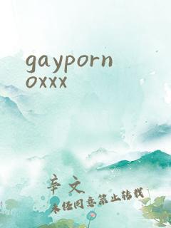 gaypornoxxx
