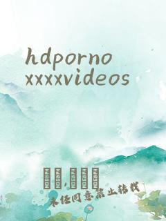 hdpornoxxxxvideos