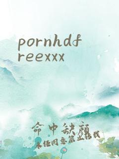 pornhdfreexxx