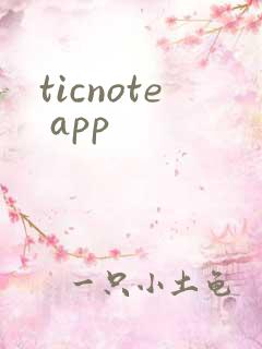 ticnote app