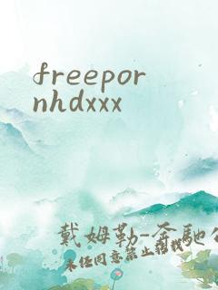 freepornhdxxx