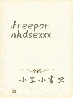 freepornhdsexxx