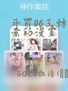 python中@staticmethod