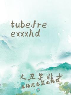 tubefreexxxhd