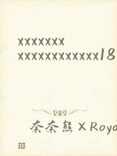xxxxxxxxxxxxxxxxxxx18