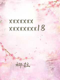 xxxxxxxxxxxxxxx18
