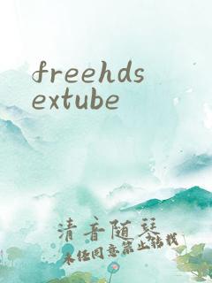 freehdsextube