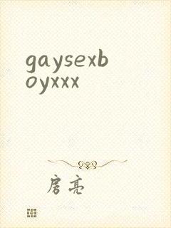gaysexboyxxx