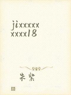 jixxxxxxxxx18