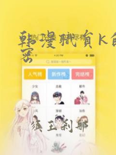 python isinstance()link