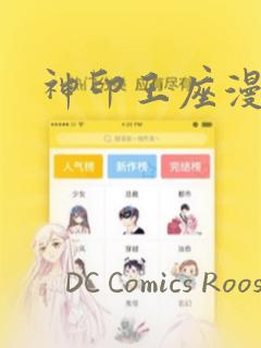 java string.substring