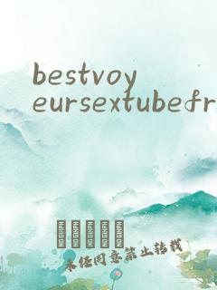 bestvoyeursextubefreepornxxxvideos