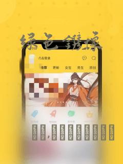 python里的int函数link