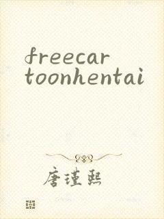 freecartoonhentai