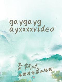 gaygaygayxxxxvideo