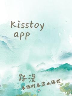 kisstoy app