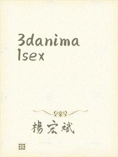 3danimalsex
