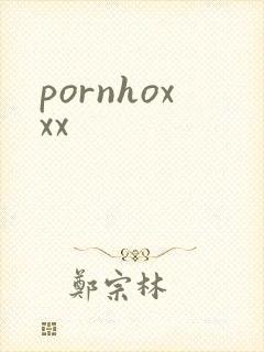 pornhoxxx