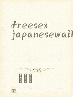 freesexjapanesewaikshow