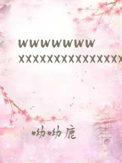 wwwwwwwxxxxxxxxxxxxxxx