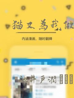 python unstructuredlink