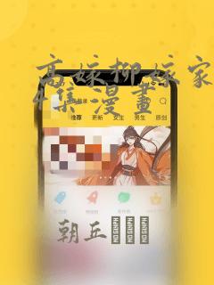 girl cunt pussy free免费阅读