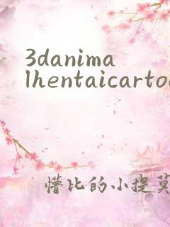 3danimalhentaicartoon