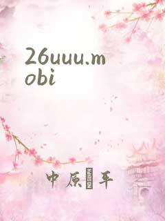 26uuu.mobi