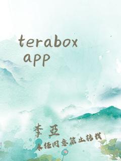 terabox app