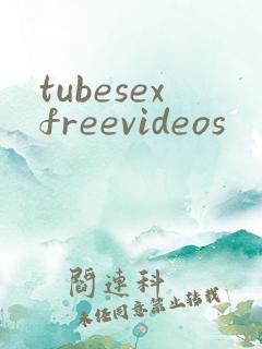 tubesexfreevideos