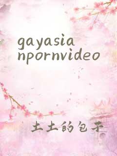 gayasianpornvideo