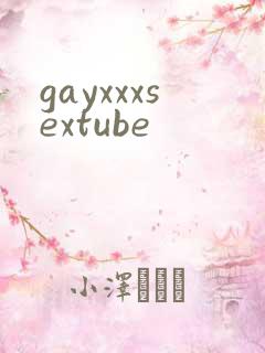 gayxxxsextube