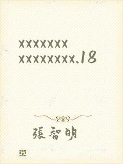 xxxxxxxxxxxxxxx.18