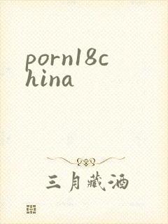 porn18china