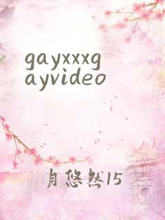 gayxxxgayvideo
