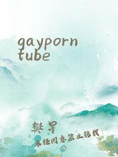 gayporntube
