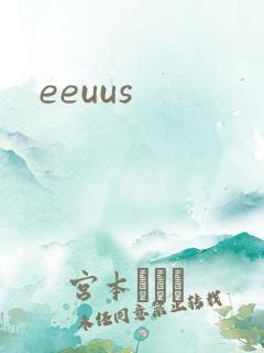 eeuus