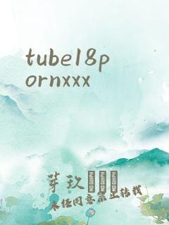 tube18pornxxx