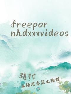 freepornhdxxxvideos