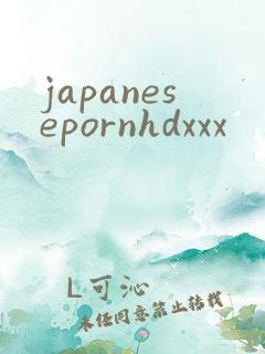 japanesepornhdxxx