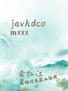 javhdcomxxx