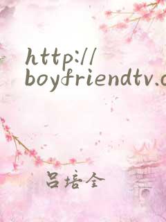 http://boyfriendtv.com/