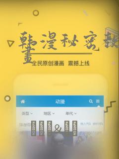 python tenacity免费阅读