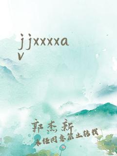 jjxxxxav
