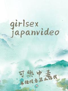 girlsexjapanvideo